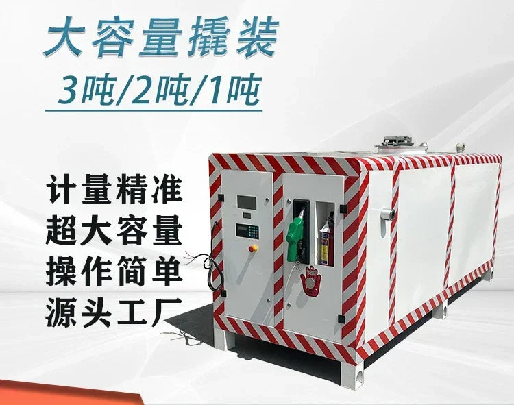 Explosion-Proof Barrier Skid-Mounted Gasoline Diesel Mobile Container Gas Station 1-5 Cubic Oil Tank Integrated Machine Small